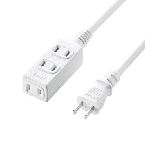 サンワサプライ TAP-EX34-10WN ホワイト スリム電源延長コード 2P 3個口 10m