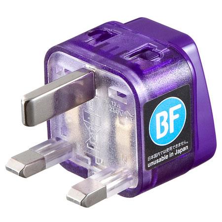 サンワサプライ TR-AD12 海外電源変換アダプタ BFタイプ