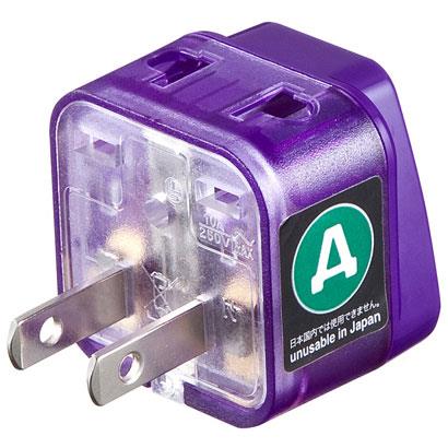 サンワサプライ TR-AD11 海外電源変換アダプタ Aタイプ