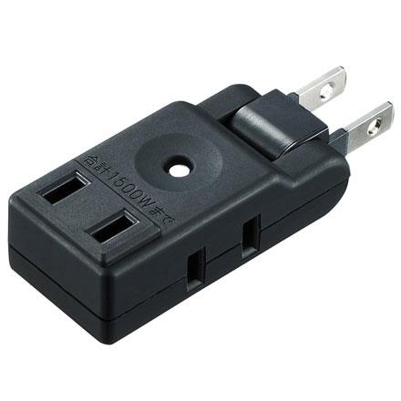 サンワサプライ スイングミニタップ 3個口(上挿し1･横挿し2) TAP-AC9BK(ブラック)