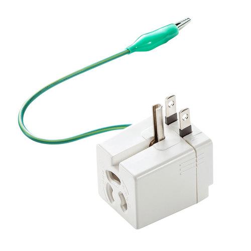 サンワサプライ TAP-AD9W(ホワイト) 温度ヒューズ内蔵アダプタ