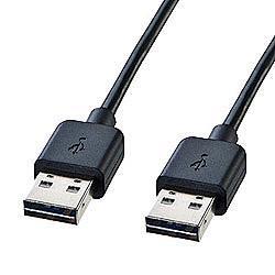 サンワサプライ KU-RAA05(ブラック) 両面挿せるUSBケーブル A-Aタイプ 0.5m