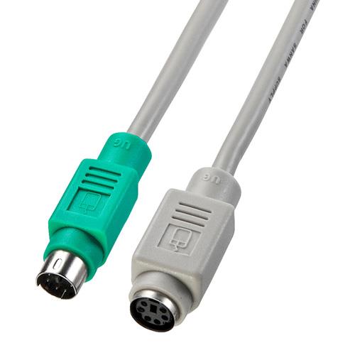 サンワサプライ KB-MAE2K(ライトグレー･グリーン) マウス延長ケーブル 2m