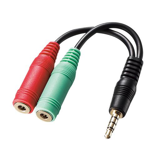 サンワサプライ KM-A25-005 ブラック ヘッドホン+マイク用変換アダプタケーブル 3極ﾒｽx2→4極ｵｽ 5cm