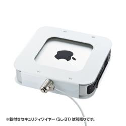 サンワサプライ SLE-21SMM Mac miniセキュリティ eセキュリティ