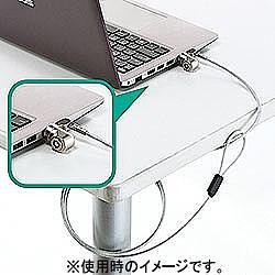 サンワサプライ L字型シリンダセキュリティ(eセキュリティ)