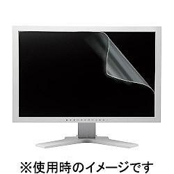 サンワサプライ LCD-215WBC 21.5型ワイド対応 ブルーライトカット 液晶保護フィルム