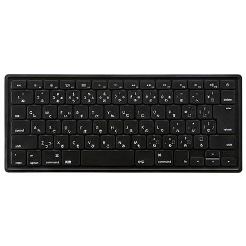 サンワサプライ FA-MAC6BK(ブラック) ノート用シリコンキーボードカバー