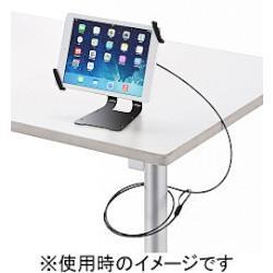 サンワサプライ SLE-30STB710BKN(ブラック) セキュリティ7～10インチ対応 タブレット汎用
