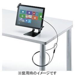 サンワサプライ SLE-31STB13BK(ブラック) セキュリティ10～13インチ対応 eセキュリティ ﾀﾌﾞﾚｯﾄ汎用