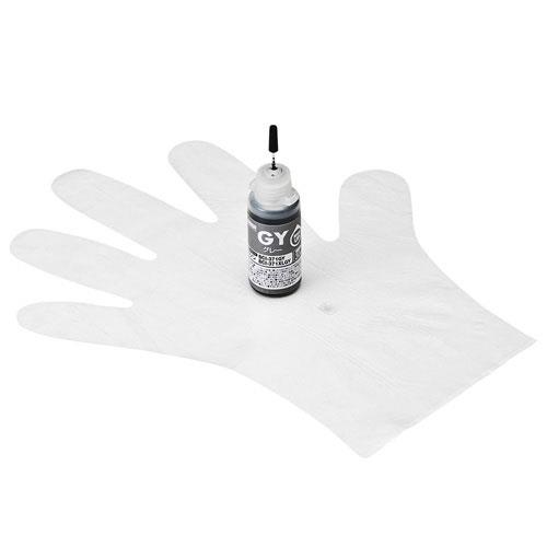 サンワサプライ INK-C371G30 詰め替えインク グレー 1色ボトル 30ml