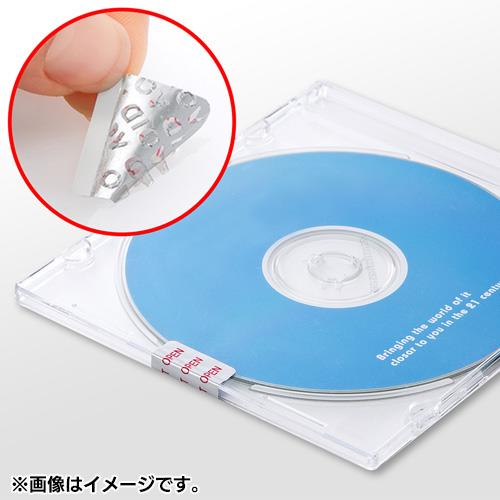 サンワサプライ SL-3H-50 使用禁止用セキュリティシール 赤字 50枚入り