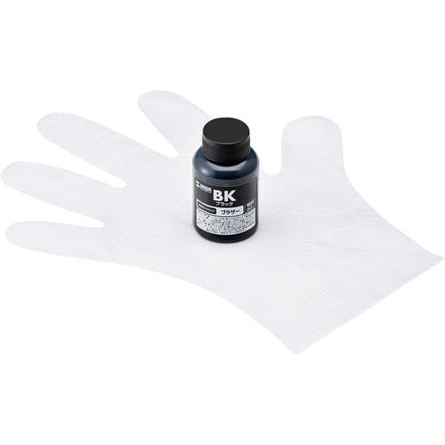 サンワサプライ INK-LC213BK60 詰め替えインク LC211･LC213･217対応