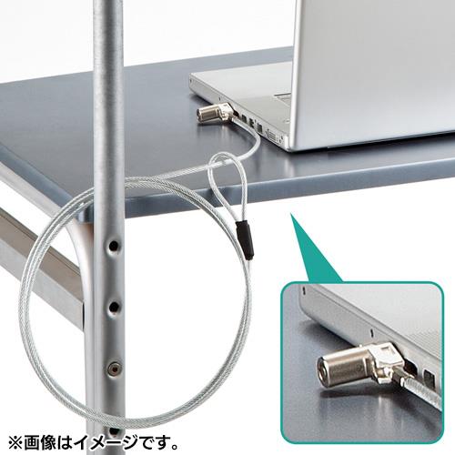 サンワサプライ SLE-25S-1 超小型シリンダセキュリティ eセキュリティ カギNo.1