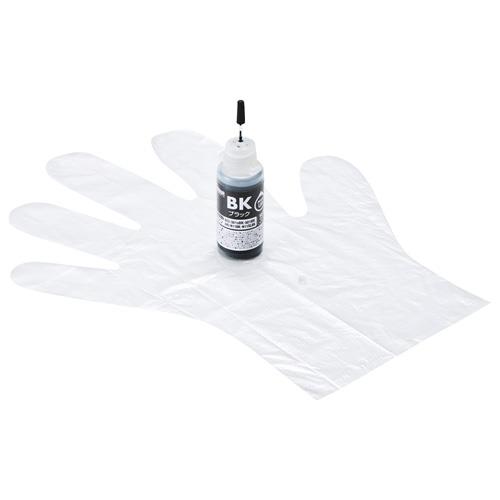 サンワサプライ INK-C381B30 詰め替えインク BCI-381/XKI-N11BK用 ブラック 30ml