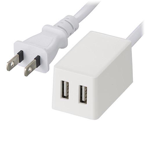 オーム電機(OHM) HS-3MUSB-22(ホワイト) 2ポートUSB充電器 3m