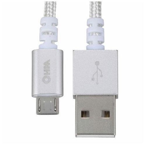 オーム電機(OHM) SMT-L015TH-S(シルバー) 高耐久マイクロUSBケーブル 0.15m