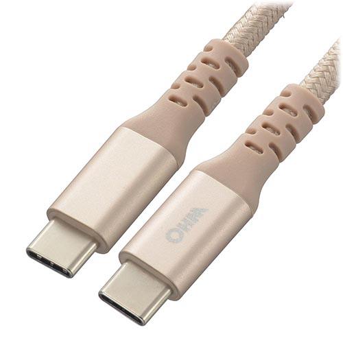 オーム電機(OHM) SMT-L10TCC-N AudioComm断線に強いTypeCケーブル PD対応 1.0m