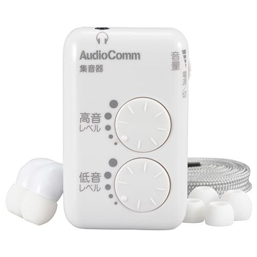 オーム電機(OHM) MHA-327S-W AudioComm 集音器