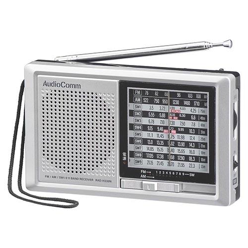 オーム電機(OHM) RAD-H330N AudioComm_ハンディ短波ラジオ AM/FM/SW1-9