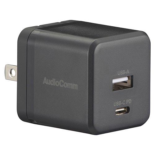 オーム電機(OHM) MAV-AP245N(ブラック) AudioComm_USBチャージャー 45WPD対応USB-C+USB-A
