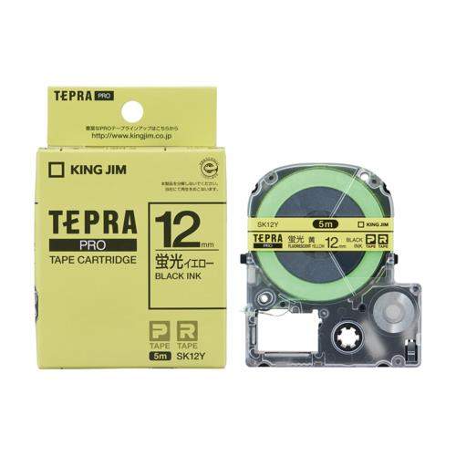 キングジム(KING JIM) テプラPRO カラーラベル 蛍光色 イエロー 黒文字 12mm SK12Y