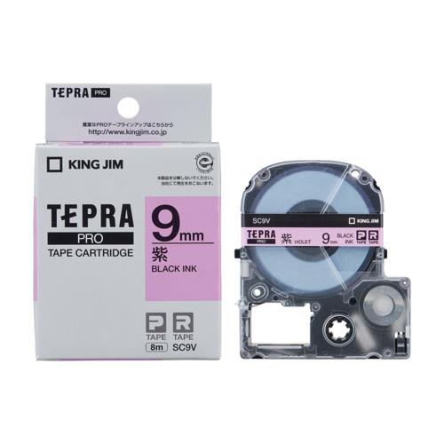 キングジム(KING JIM) テプラPRO カラーラベル パステル 紫 黒文字 9mm SC9V
