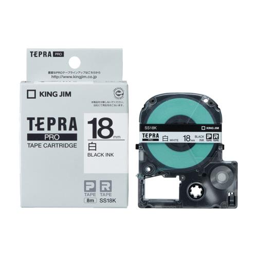 キングジム(KING JIM) テプラPRO 白ラベル 白 黒文字 18mm SS18K