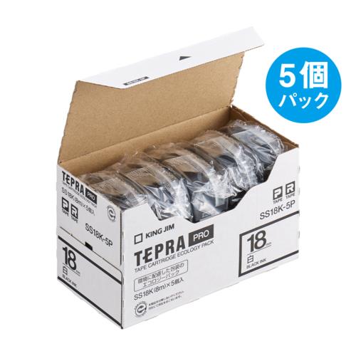 キングジム(KING JIM) テプラPRO 5個入 白ラベル 白 黒文字 18mm SS18K-5P