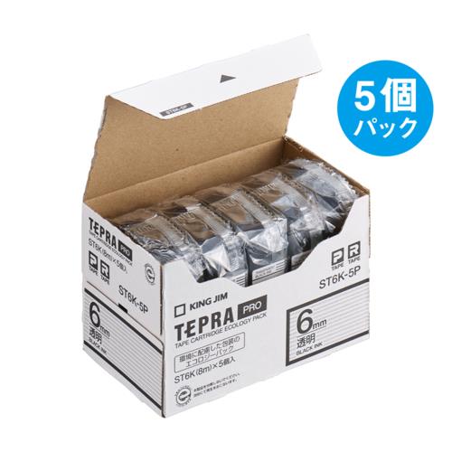 キングジム(KING JIM) テプラPRO 5個入 透明ラベル 透明 黒文字 6mm ST6K-5P