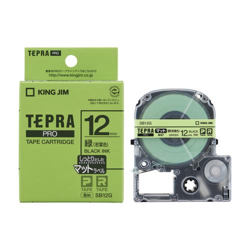 キングジム(KING JIM) テプラPRO マットラベル 若草色 黒文字 12mm SB12G