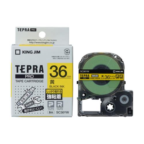 キングジム(KING JIM) テプラPRO 強粘着ラベル 黄 黒文字 36mm SC36YW