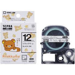 キングジム(KING JIM) テプラPRO リラックマラベル リラックマ 白 黒文字 12mm SGR12AS