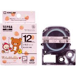 キングジム(KING JIM) テプラPRO リラックマラベル いちご ピンク 黒文字 12mm SGR12BP