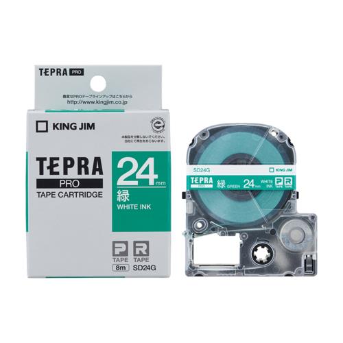 キングジム(KING JIM) テプラPRO カラーラベル ビビッド 緑 白文字 24mm SD24G