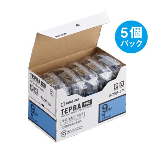 キングジム(KING JIM) テプラPRO 5個入 カラーラベル パステル 青 黒文字 9mm SC9B-5P
