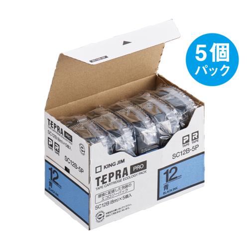 キングジム(KING JIM) テプラPRO 5個入 カラーラベル パステル 青 黒文字 12mm SC12B-5P