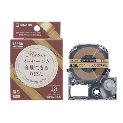 キングジム(KING JIM) テプラPRO りぼん ゴールド 黒文字 12mm SFR12ZK