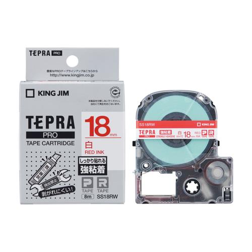 キングジム(KING JIM) テプラPRO 強粘着ラベル 白 赤文字 18mm SS18RW