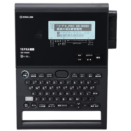 キングジム(KING JIM) SR-R980「テプラ」PRO 4～36mm対応
