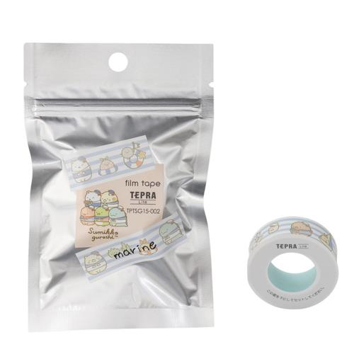 キングジム(KING JIM) TPTSG15-002「テプラ」Lite フィルムテープ すみっコぐらし柄 マリン 15mm 4m