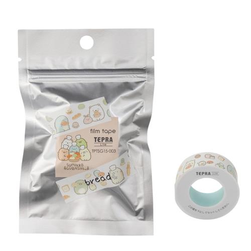 キングジム(KING JIM) TPTSG15-003「テプラ」Lite フィルムテープ すみっコぐらし柄 ブレッド 15mm 4m