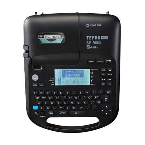 【長期保証付】キングジム(KING JIM) SR-R560 ラベルライター「テプラ」PRO 対応テープ幅 4～24mm