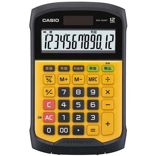 CASIO(カシオ) WM-320MT イエロー 卓上電卓 12桁 防水･防塵タイプ