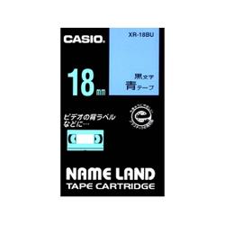 CASIO(カシオ) XR-18BU ネームランド スタンダードテープ 青/黒文字 18mm