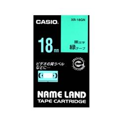 CASIO(カシオ) XR-18GN ネームランド スタンダードテープ 緑/黒文字 18mm