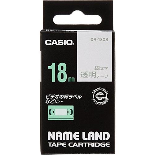 CASIO(カシオ) XR-18XS 透明テープ 8m 銀文字/透明 18mm