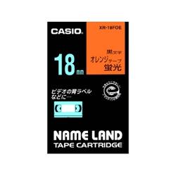 CASIO(カシオ) XR-18FOE ネームランド 蛍光色テープ 蛍光オレンジ/黒文字 18mm