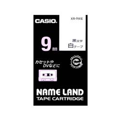CASIO(カシオ) XR-9WE ネームランド スタンダードテープ 白/黒文字 9mm