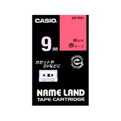 CASIO(カシオ) XR-9RD ネームランド スタンダードテープ 赤/黒文字 9mm